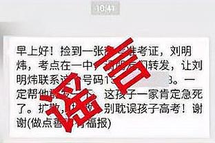 开云电竞app下载安装苹果截图2